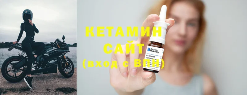 omg ТОР  наркота  Балашов  Кетамин ketamine 